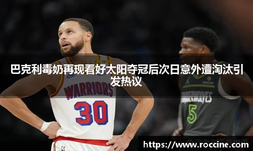 环亚体育(中国)官方网站