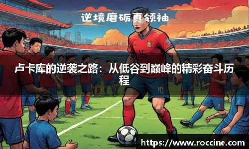 环亚体育