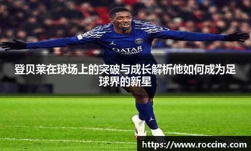 环亚体育官网