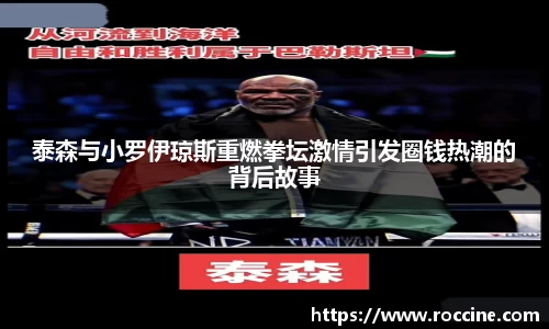 好博体育登录入口
