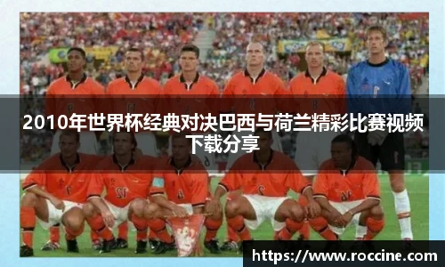 好博体育官方网站