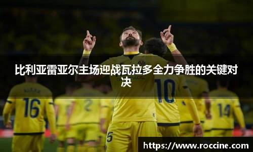 好博体育平台