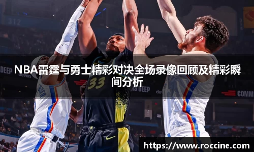 好博体育官方网站
