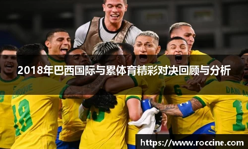 好博体育登录入口